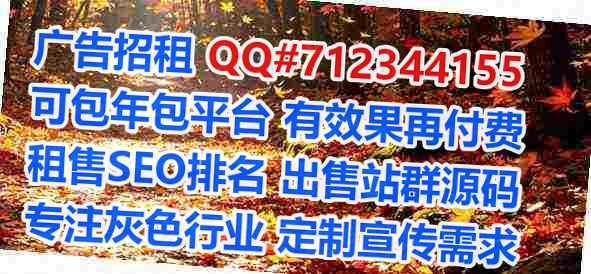 伍家岗试管集成电路经营部